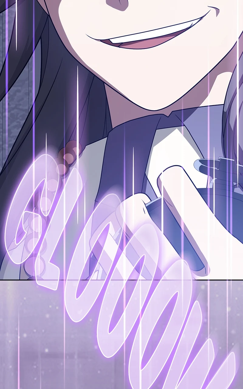 Page 109 of Chapter 209