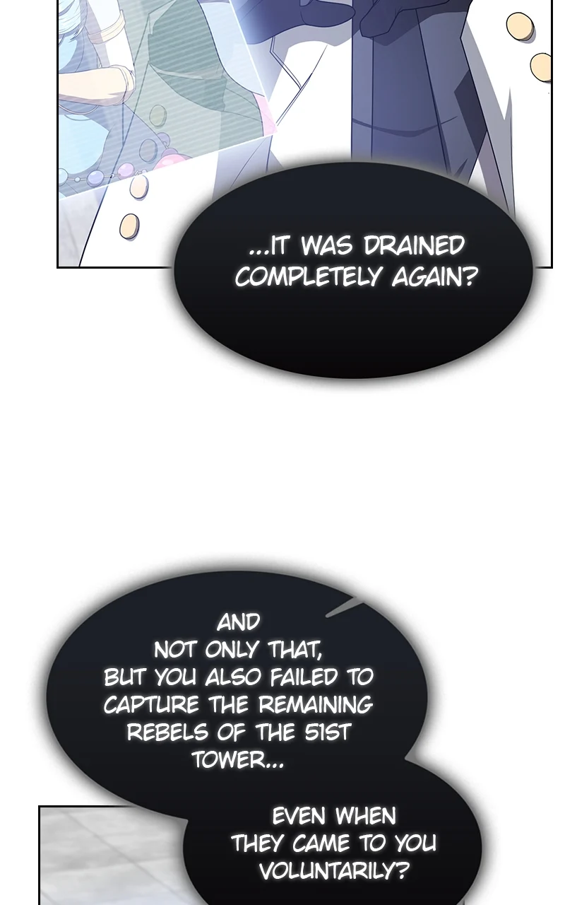 Page 119 of Chapter 209
