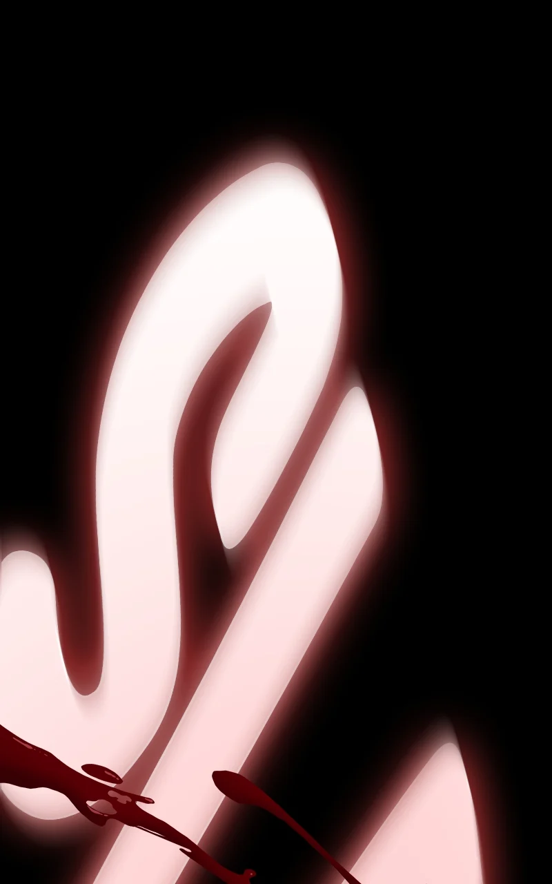 Page 138 of Chapter 209