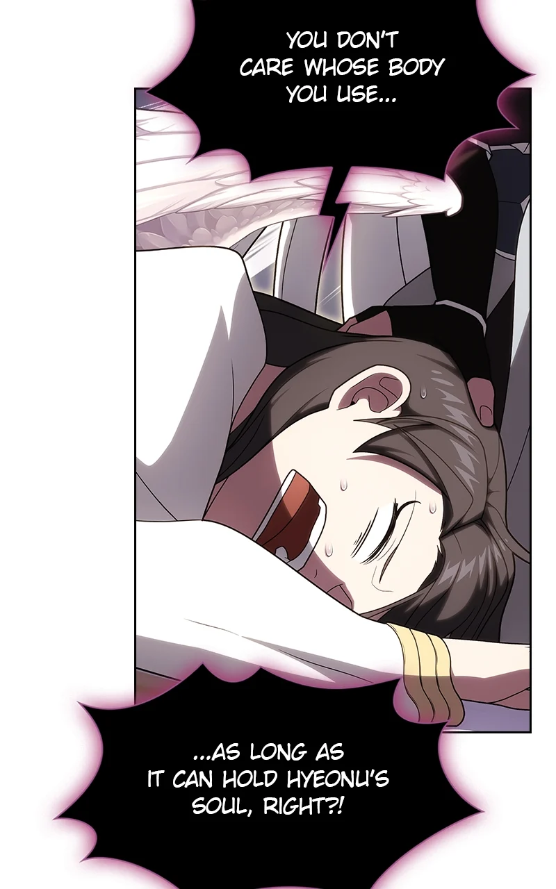 Page 24 of Chapter 209