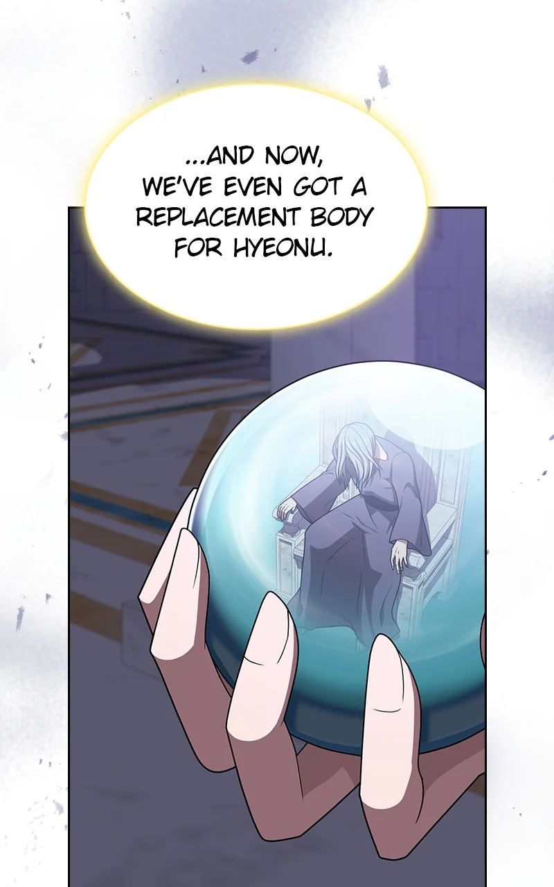 Page 5 of Chapter 211
