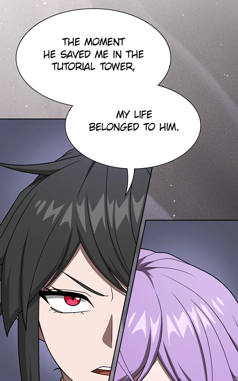 Page 12 of Chapter 211