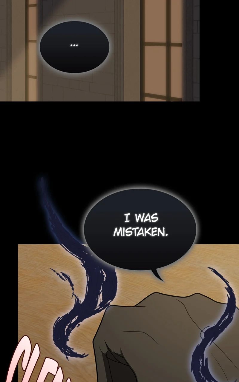 Page 120 of Chapter 212