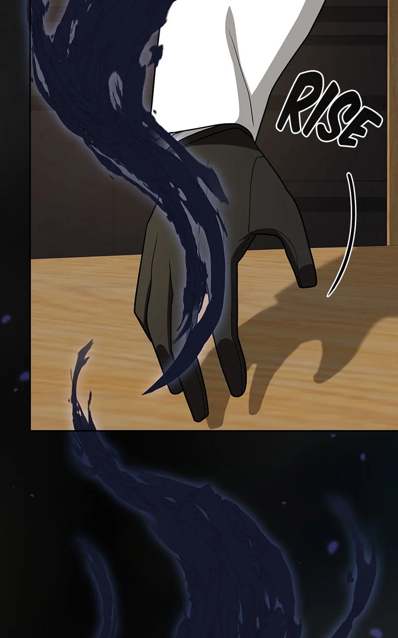 Page 125 of Chapter 212