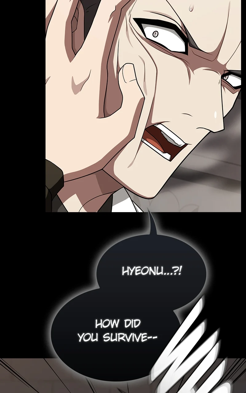 Page 4 of Chapter 213