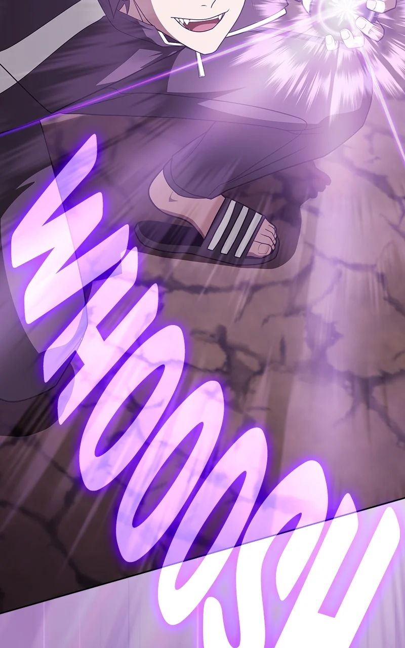 Page 117 of Chapter 213
