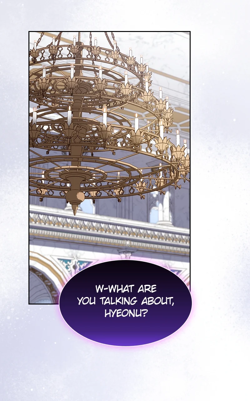 Page 4 of Chapter 214