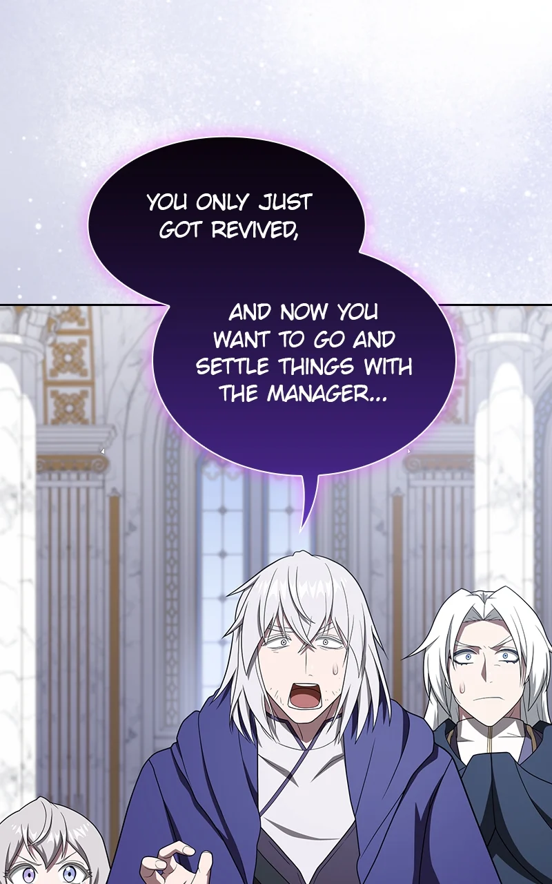Page 5 of Chapter 214