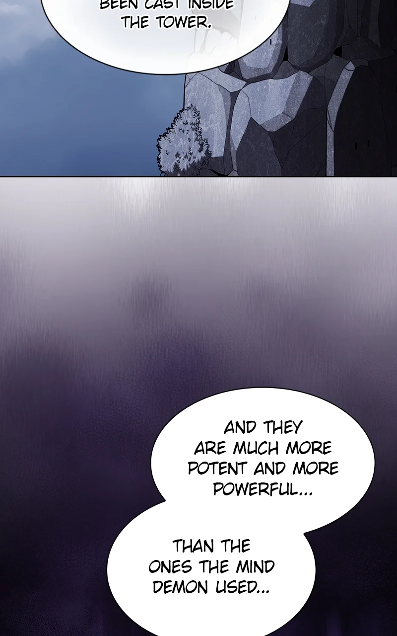 Page 12 of Chapter 214