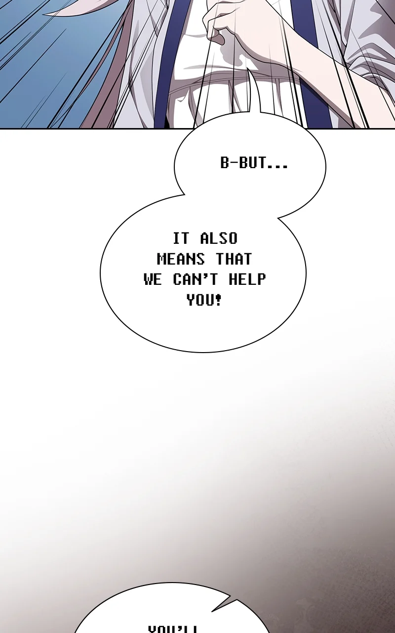 Page 17 of Chapter 214
