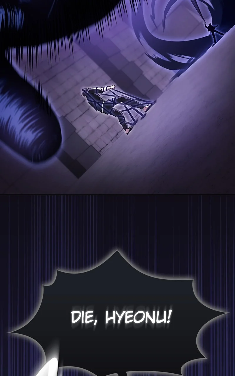 Page 112 of Chapter 215