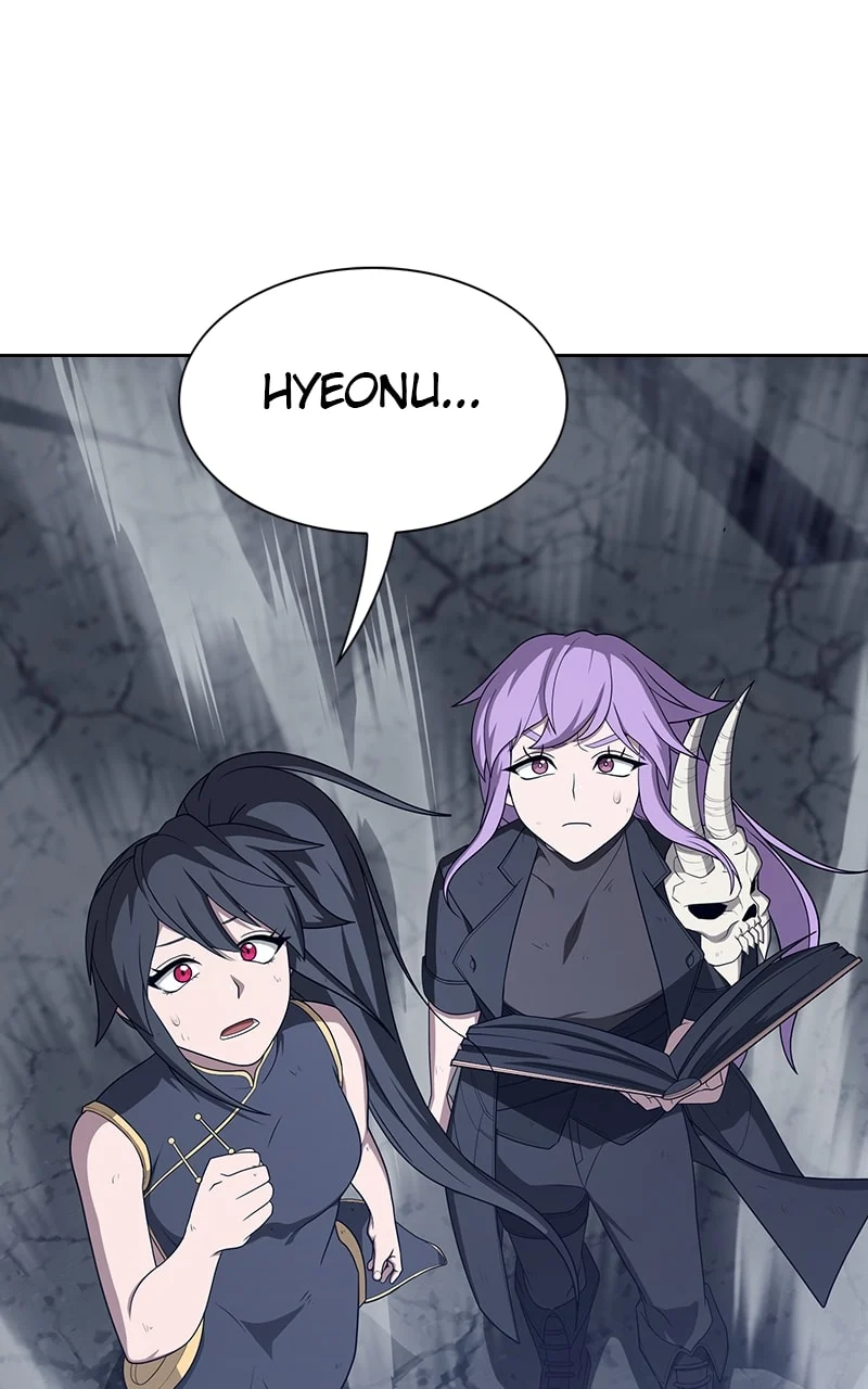 Page 85 of Chapter 215