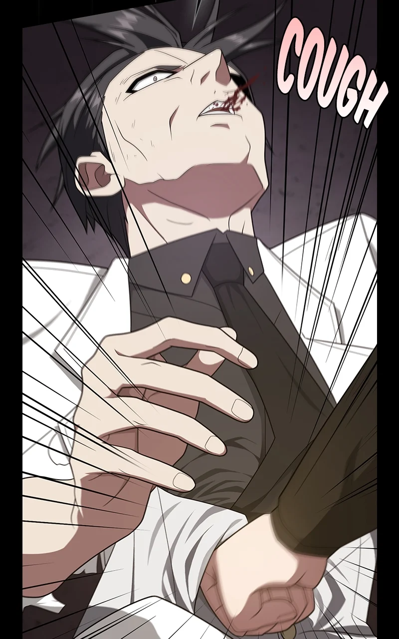 Page 8 of Chapter 216