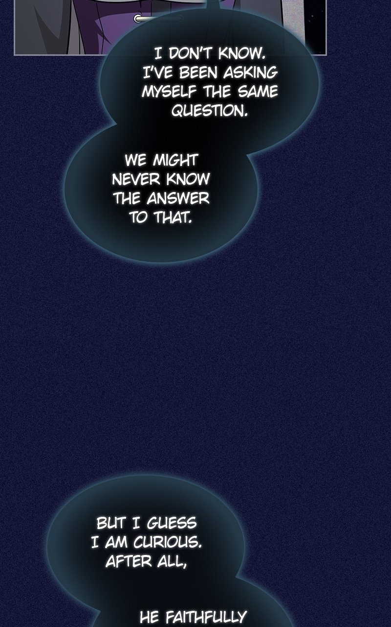 Page 83 of Chapter 216