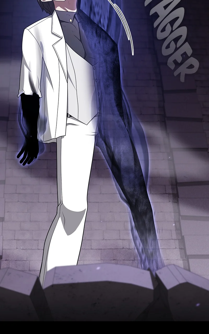 Page 7 of Chapter 217