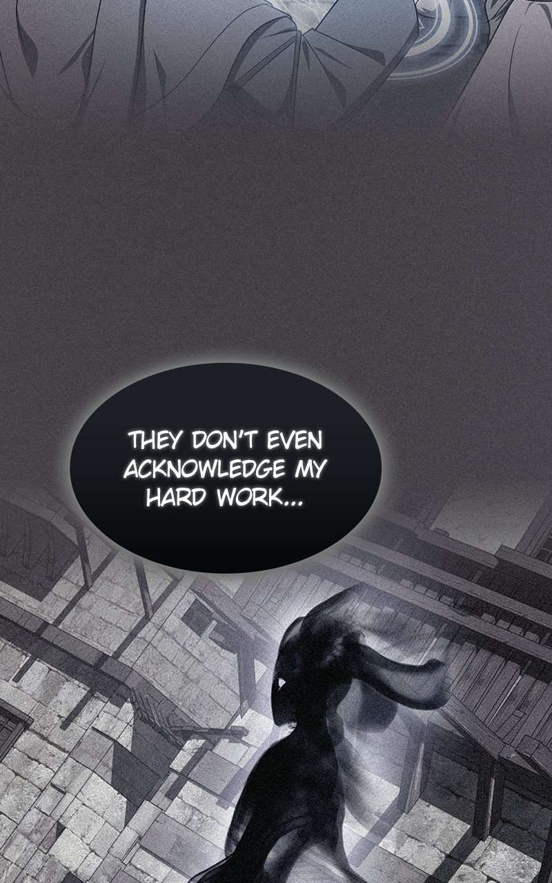 Page 17 of Chapter 217