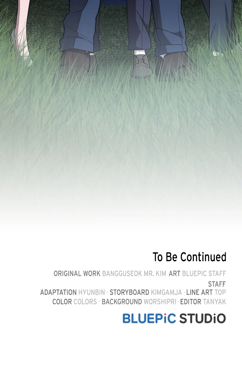 Page 143 of Chapter 218