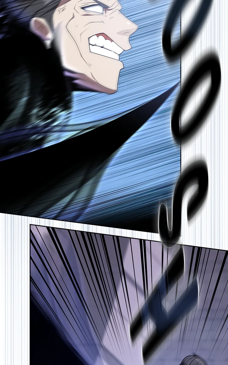Page 15 of Chapter 218
