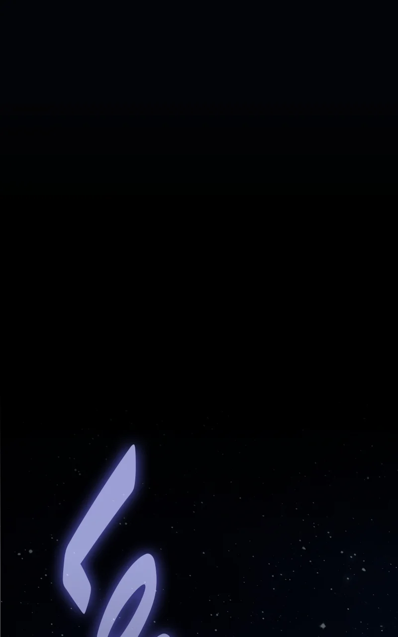 Page 33 of Chapter 218