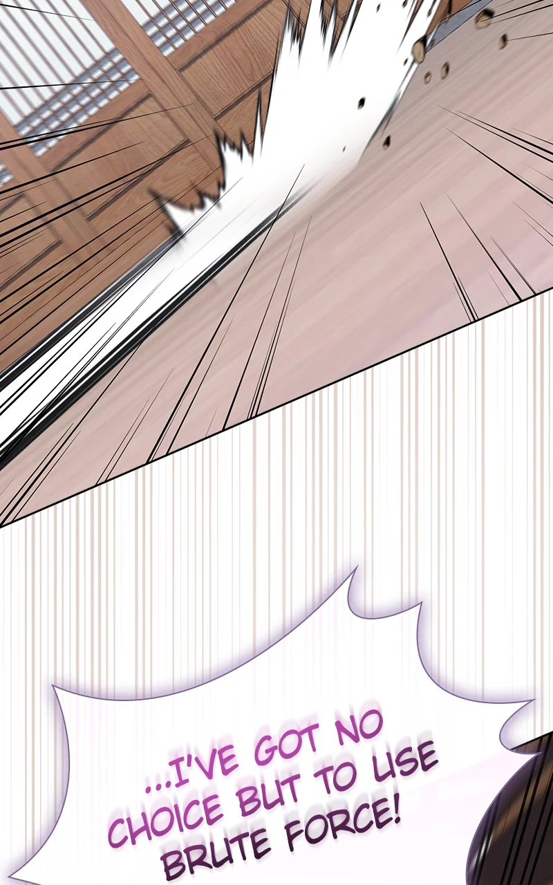 Page 109 of Chapter 219