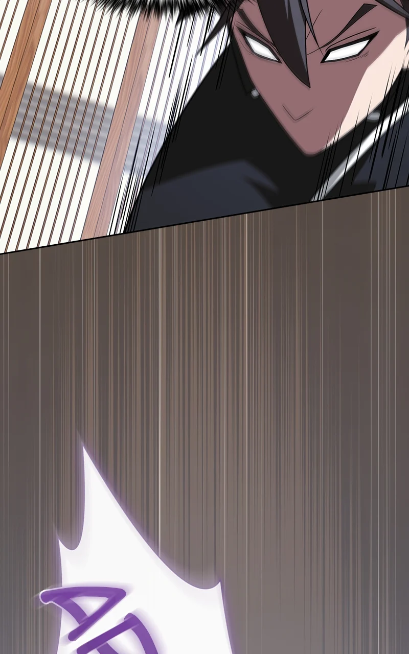 Page 118 of Chapter 219