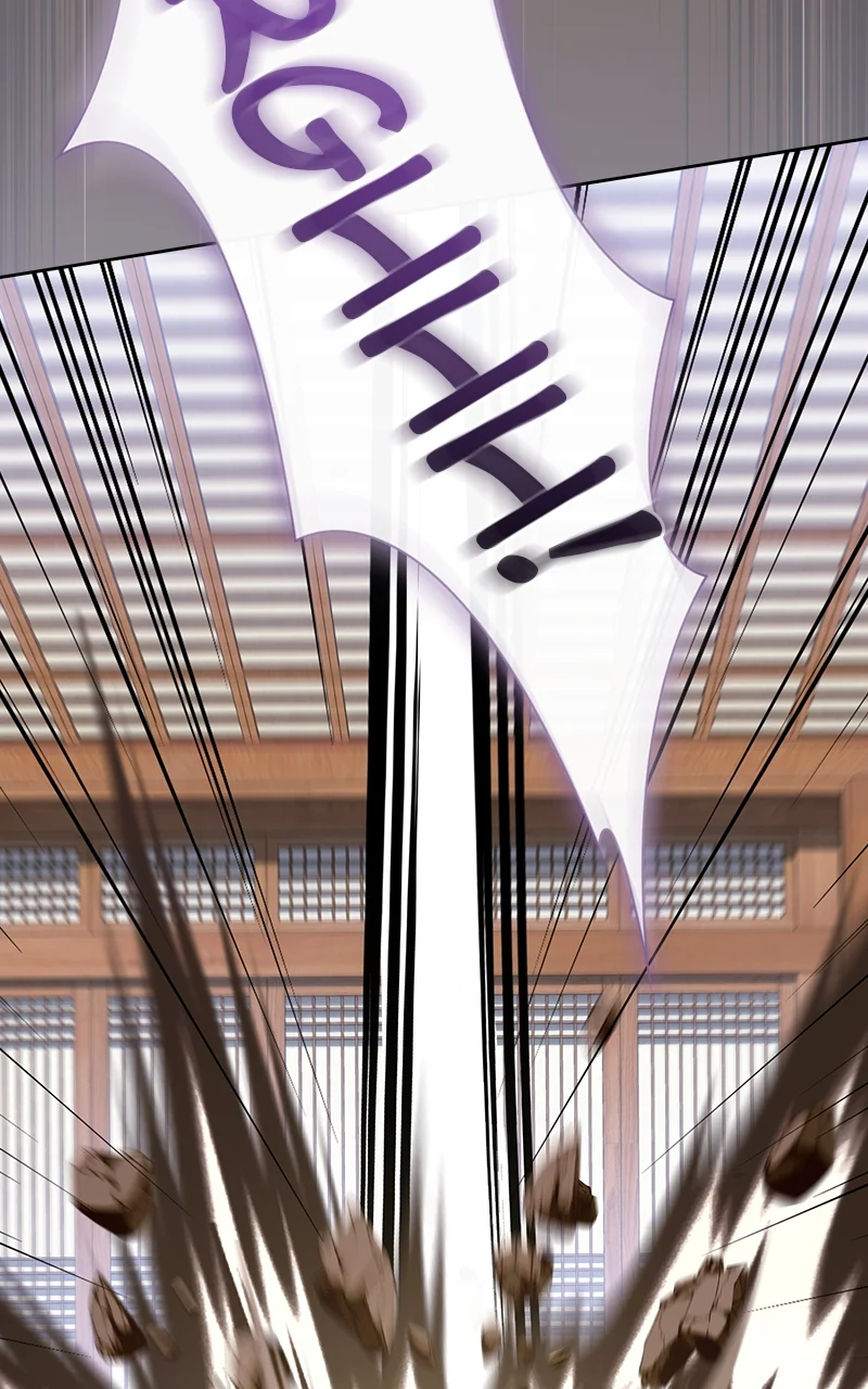 Page 119 of Chapter 219