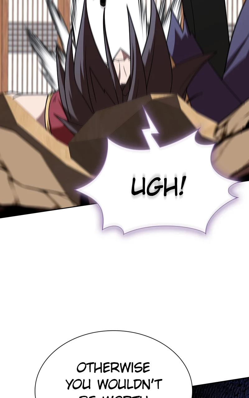 Page 124 of Chapter 219