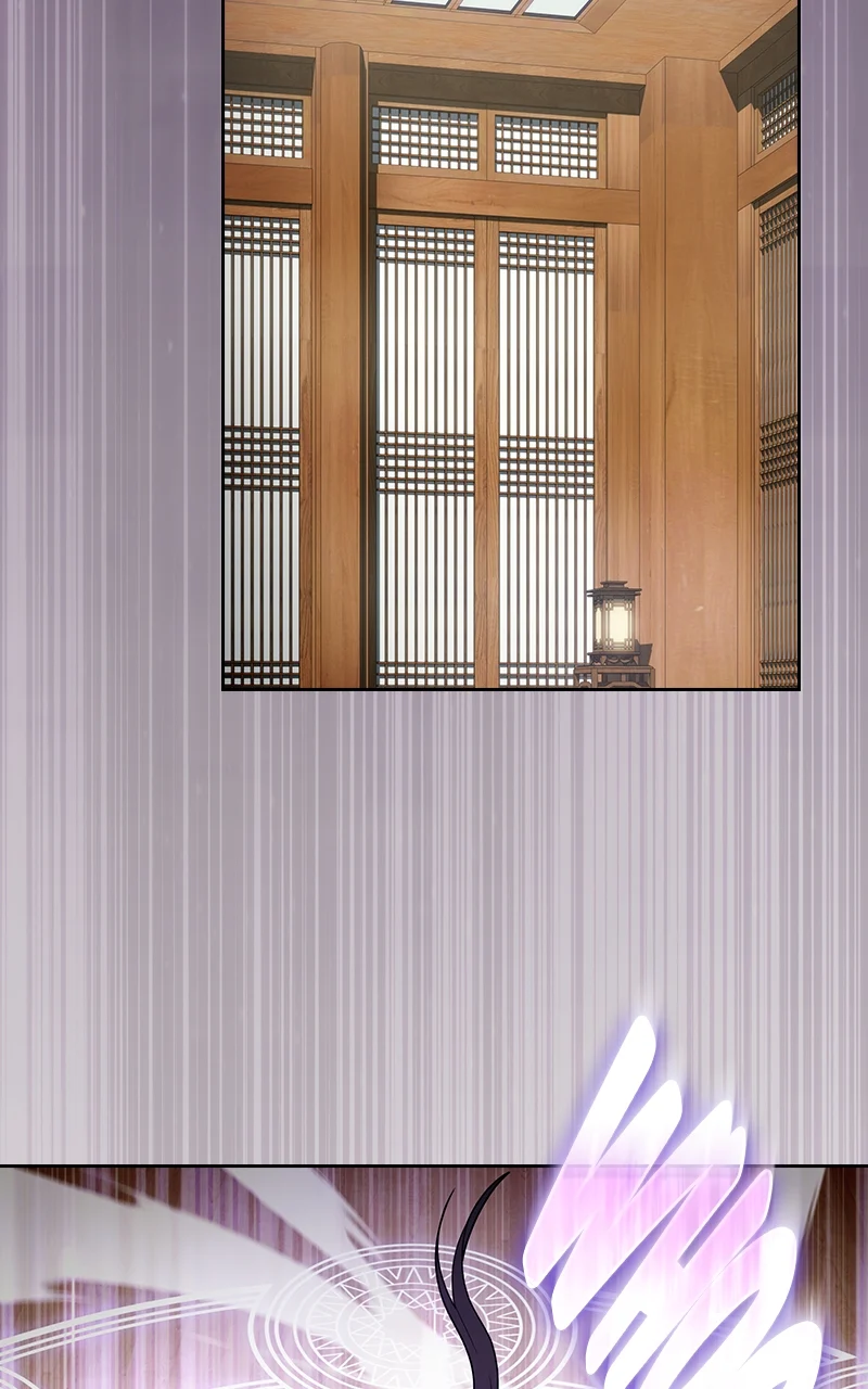 Page 90 of Chapter 219