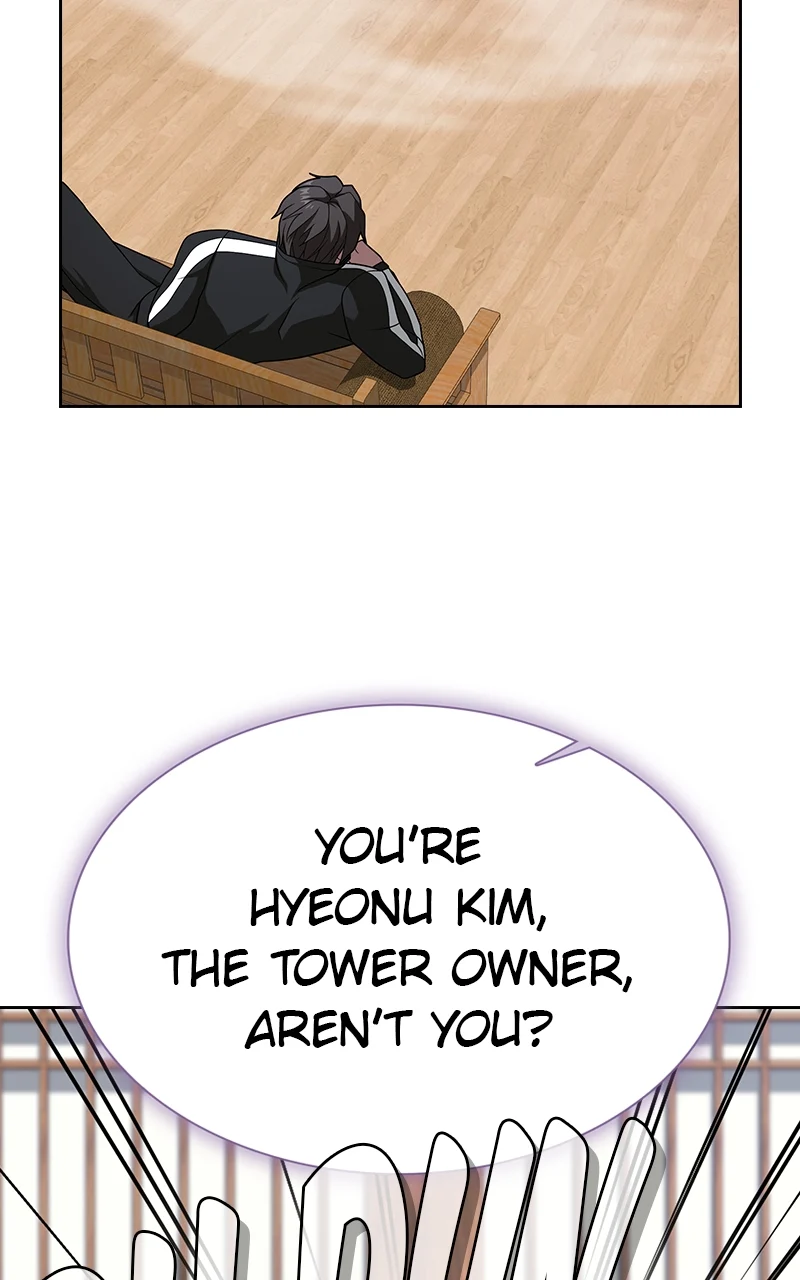 Page 97 of Chapter 219