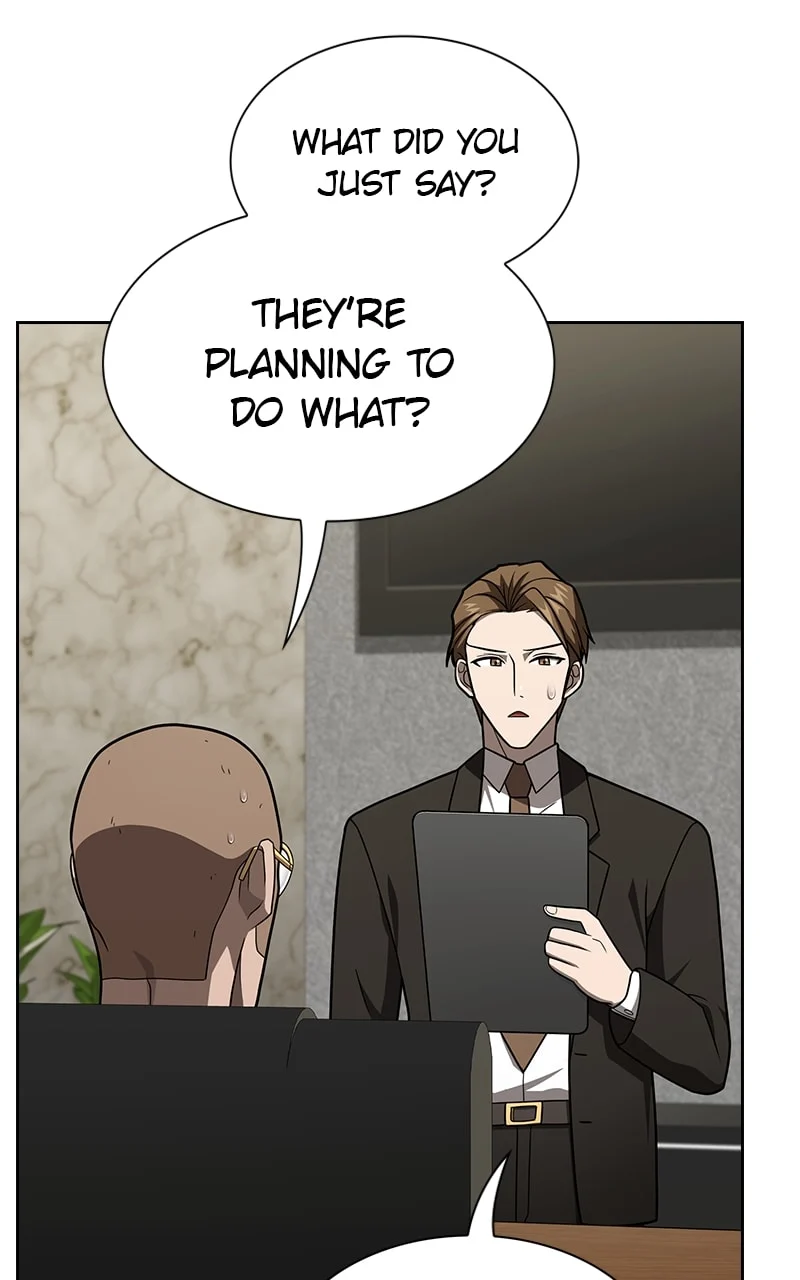 Page 5 of Chapter 220