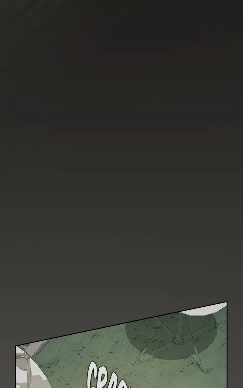 Page 118 of Chapter 220