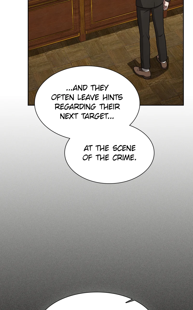 Page 15 of Chapter 220