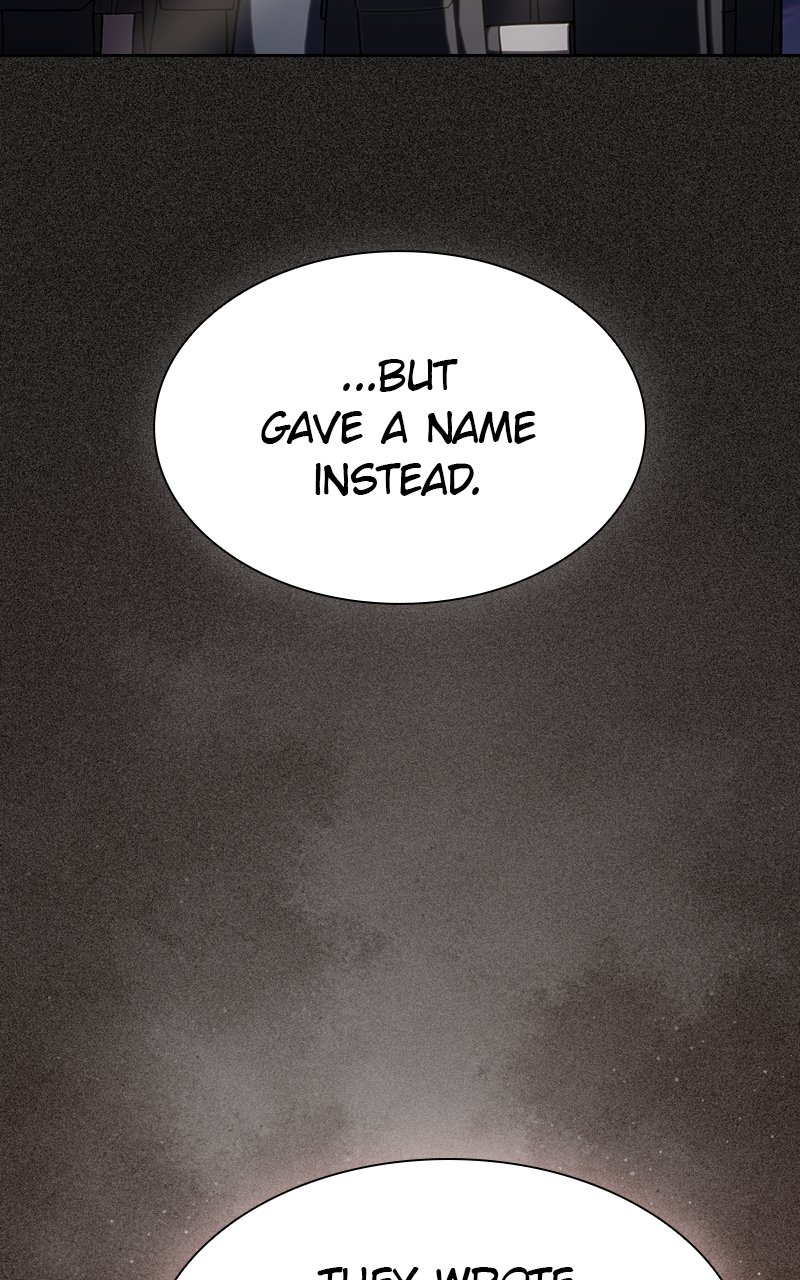Page 17 of Chapter 220