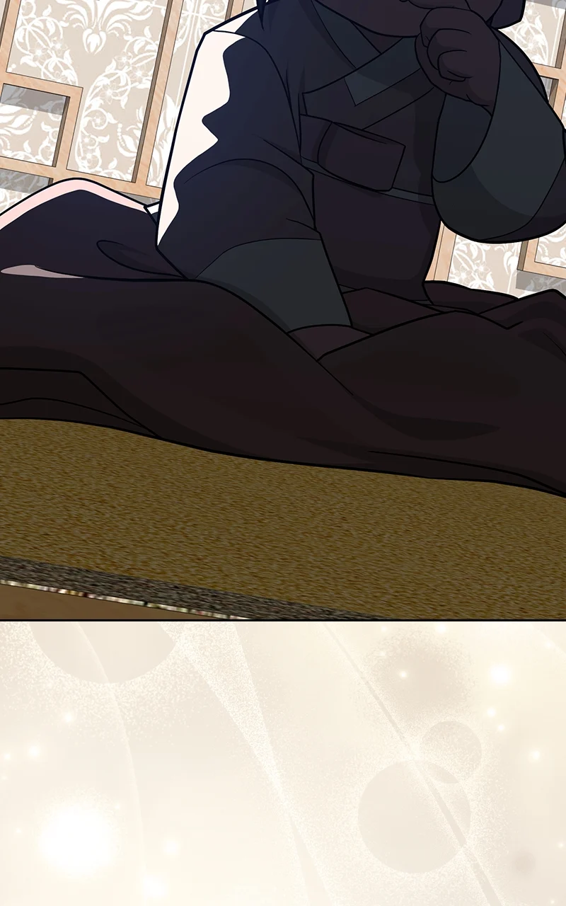 Page 38 of Chapter 220