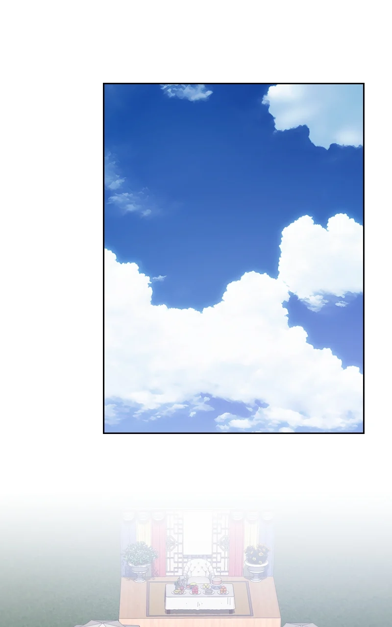 Page 41 of Chapter 220