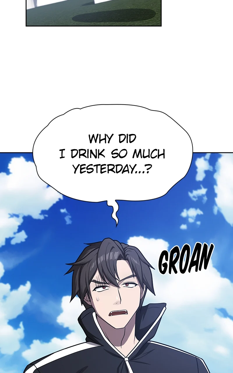 Page 44 of Chapter 220