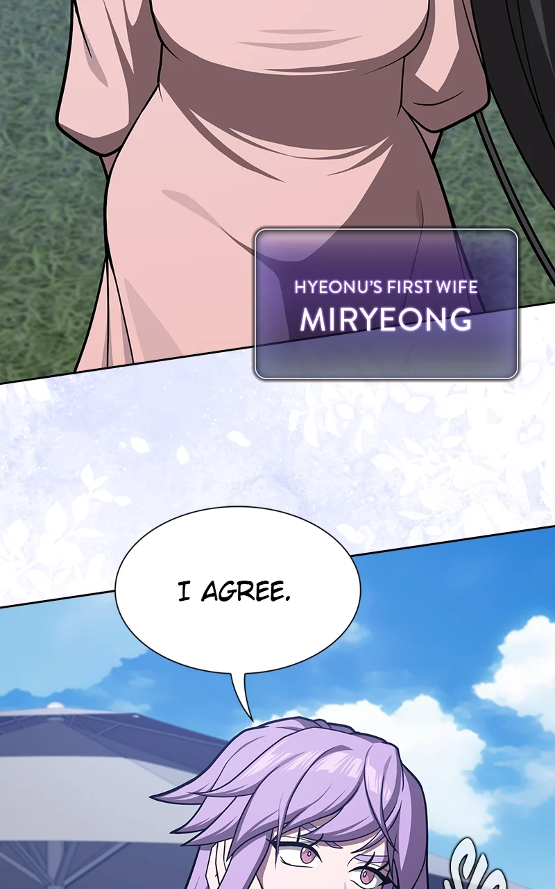 Page 50 of Chapter 220