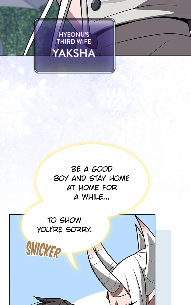 Page 53 of Chapter 220