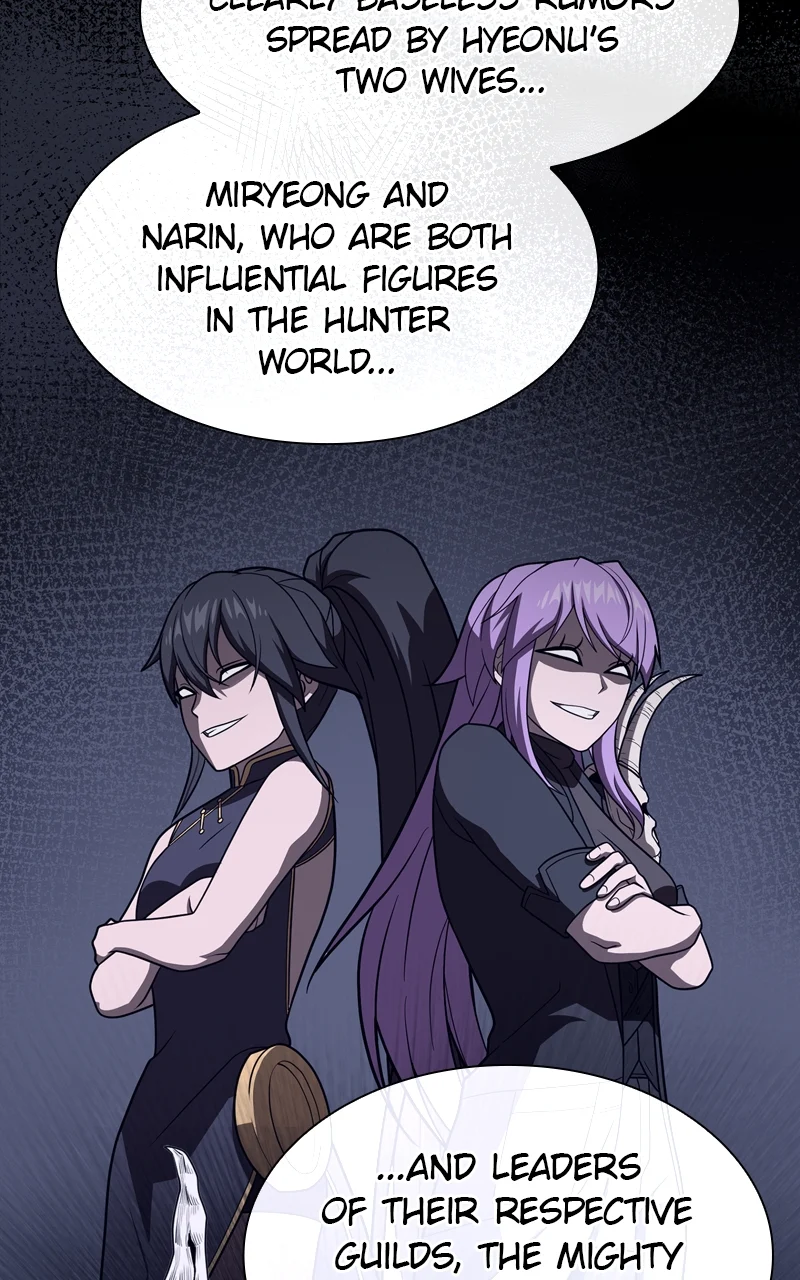 Page 75 of Chapter 220