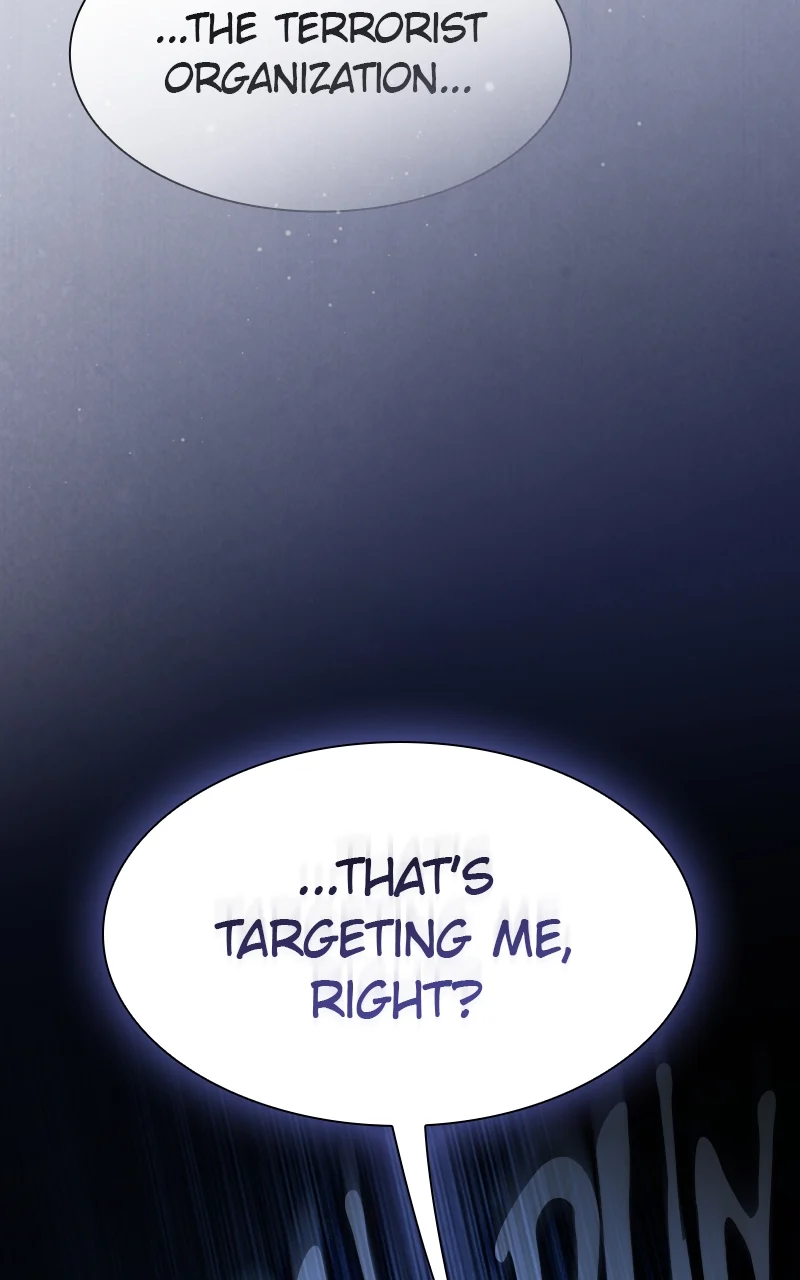 Page 96 of Chapter 220