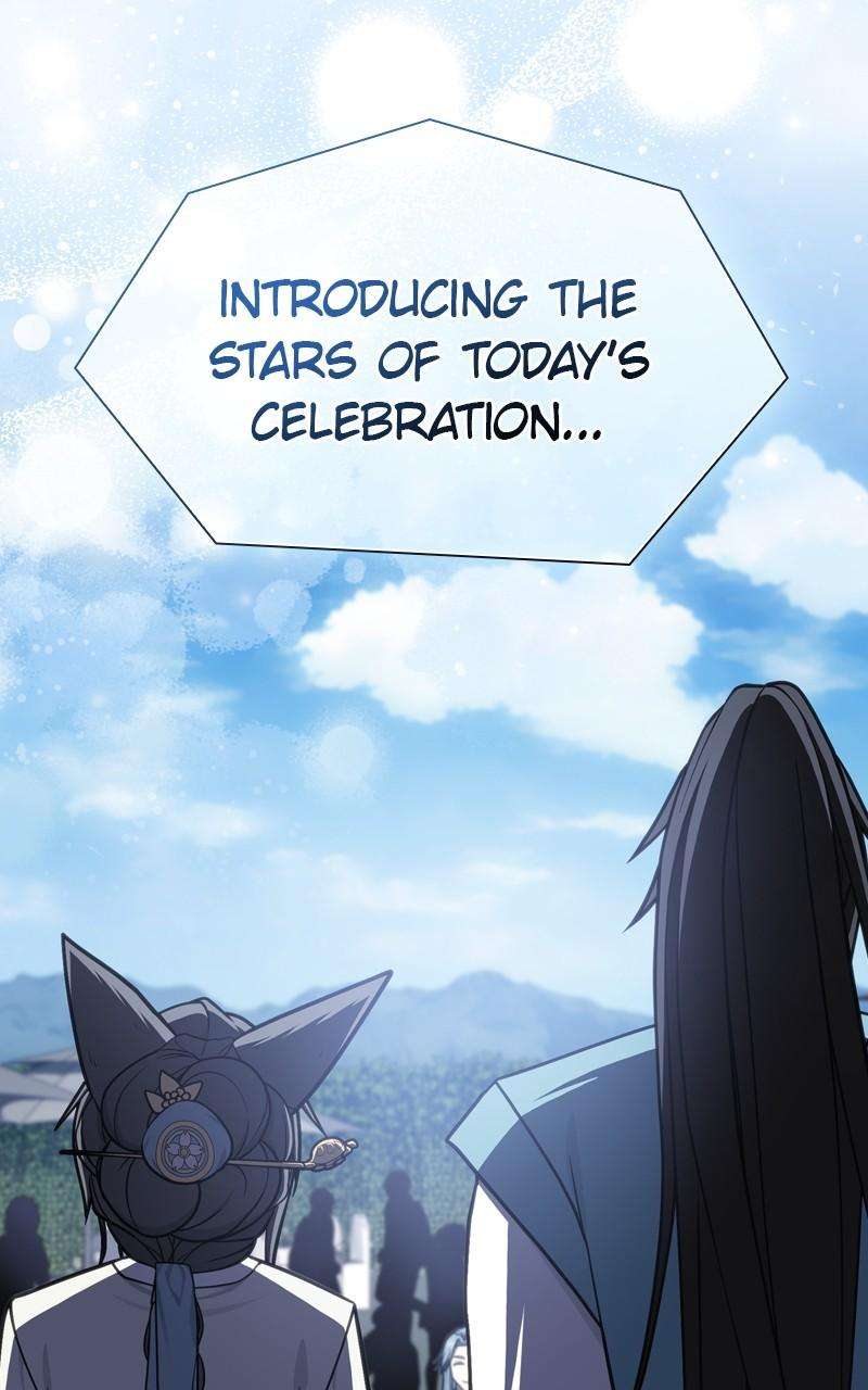 Page 3 of Chapter 221