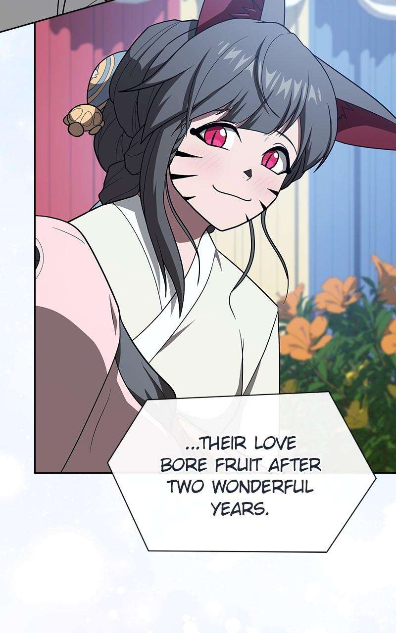 Page 6 of Chapter 221