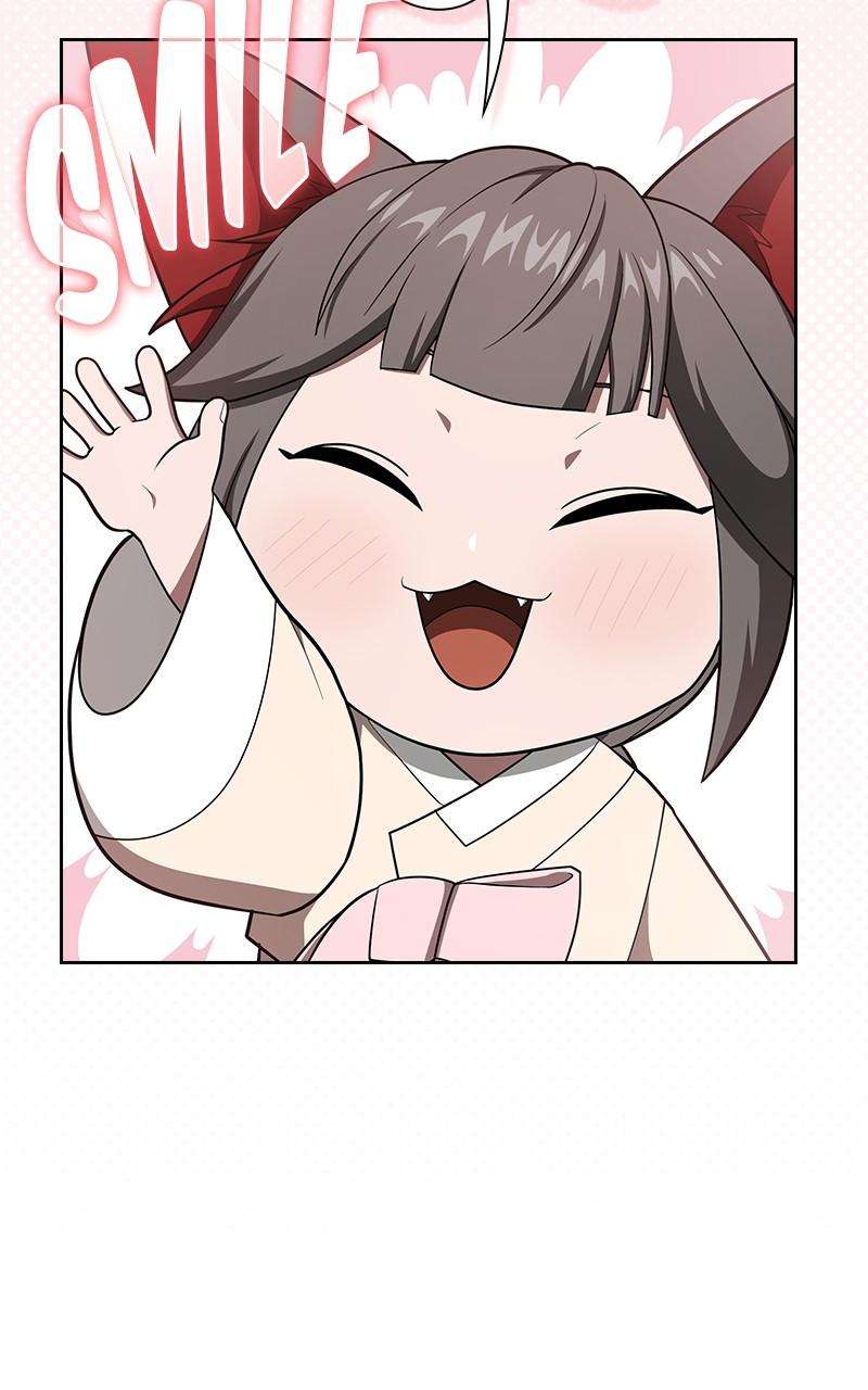 Page 10 of Chapter 221