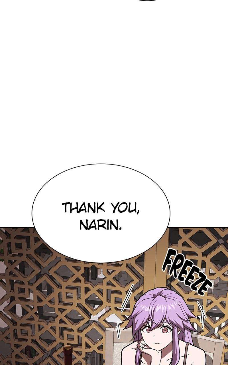 Page 109 of Chapter 221