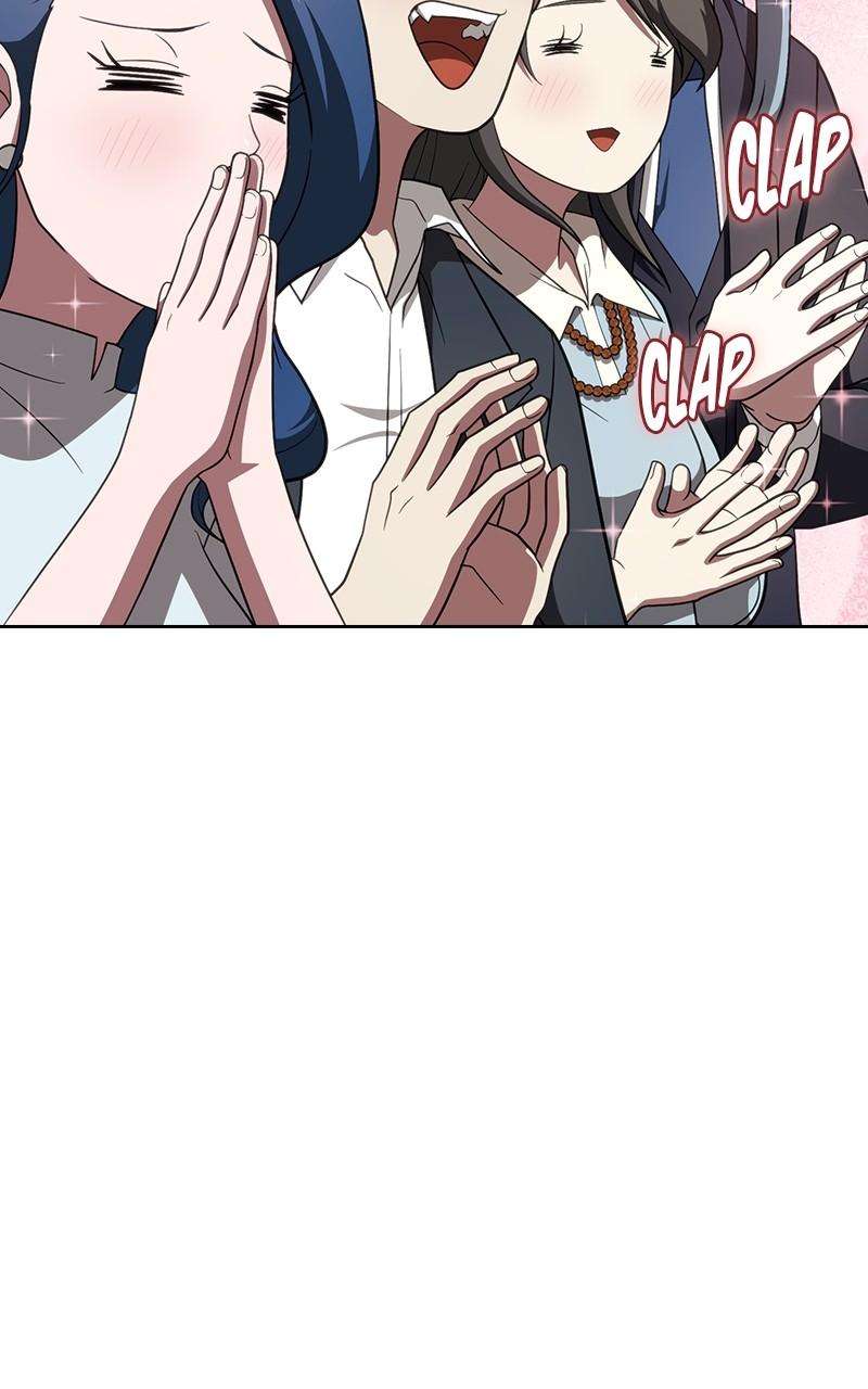 Page 13 of Chapter 221