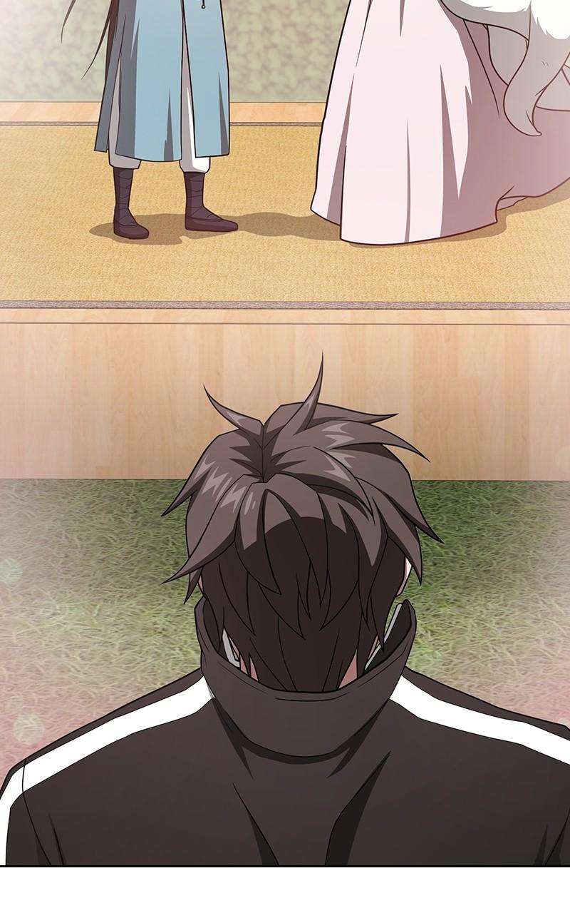 Page 19 of Chapter 221