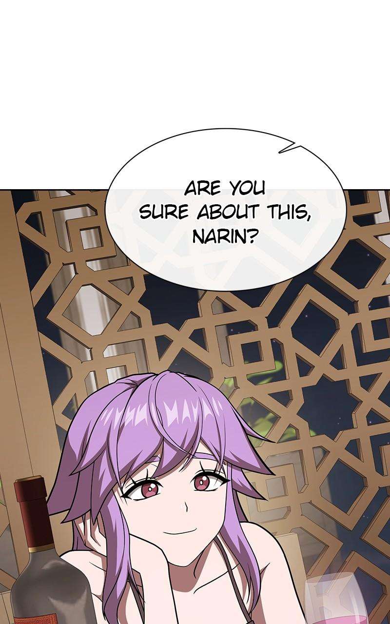 Page 43 of Chapter 221