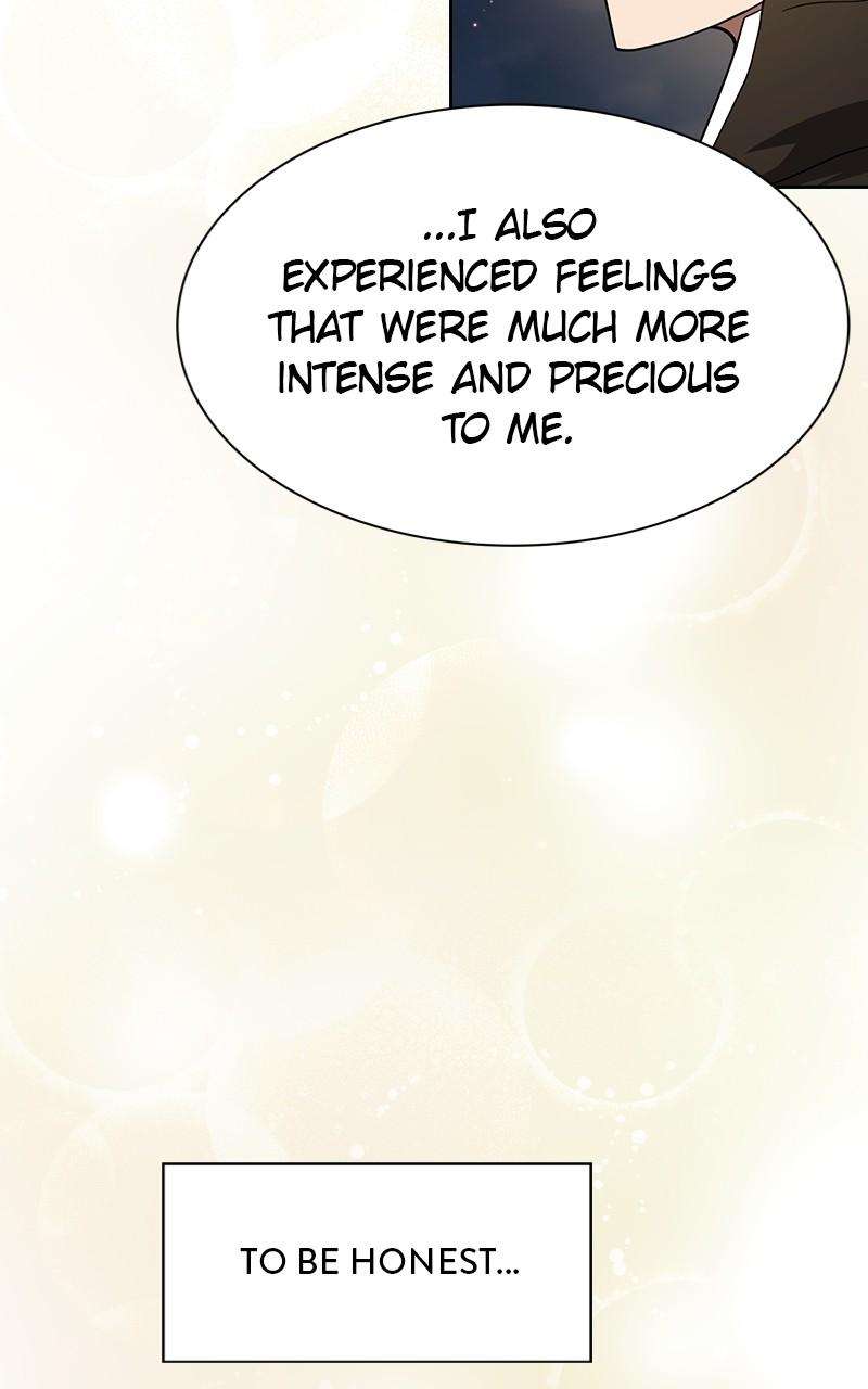 Page 83 of Chapter 221