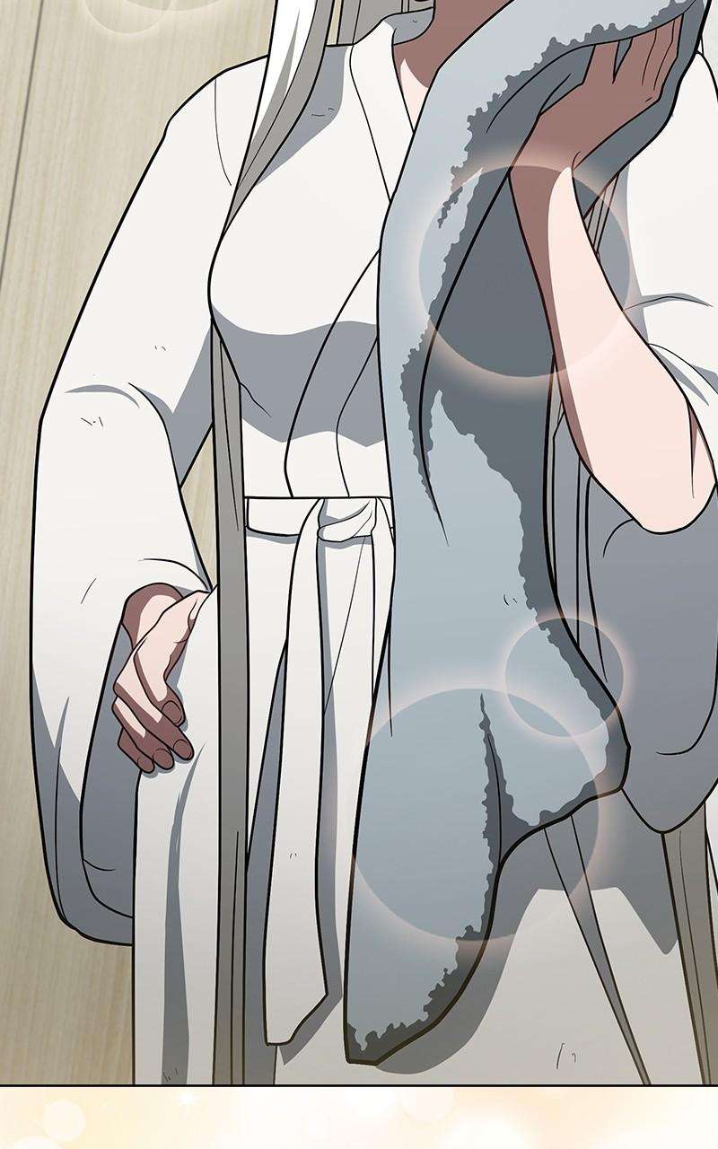 Page 17 of Chapter 222