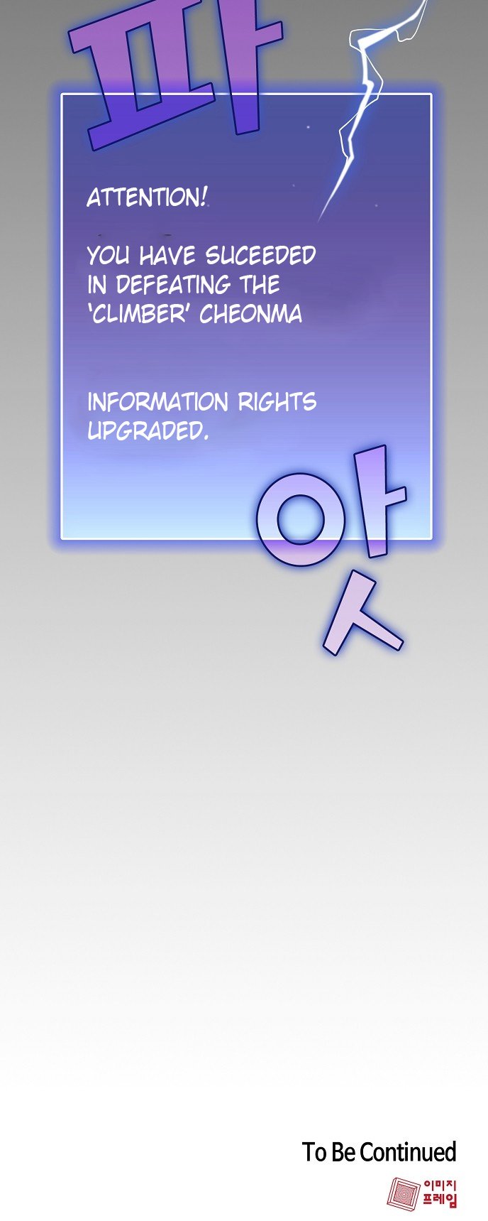 Page 10 of Chapter 34
